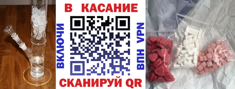 Купить ГАШИШ  APVP  Меф мяу мяу  Cocaine  Энем