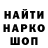 Героин хмурый KORCHYK OLEKSII