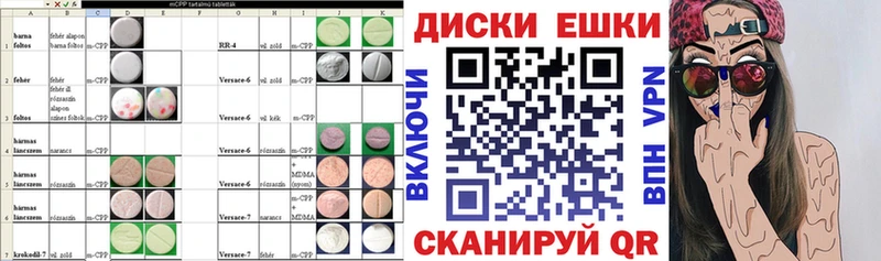 Ecstasy Punisher  Купить  Энем 