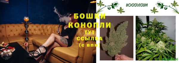 прущий лед Иннополис