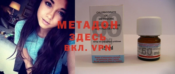 прущий лед Иннополис