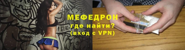 герыч Инта