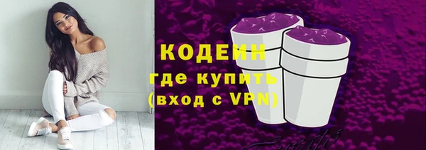 прущий лед Иннополис