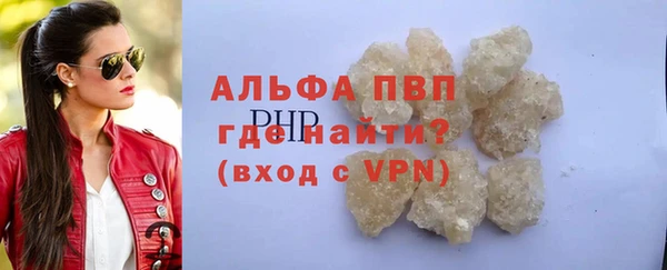прущий лед Иннополис