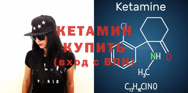 прущий лед Иннополис
