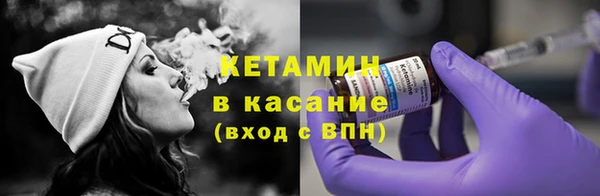 герыч Инта
