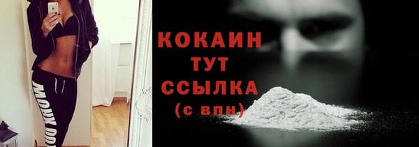 прущий лед Иннополис