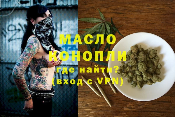 прущий лед Иннополис