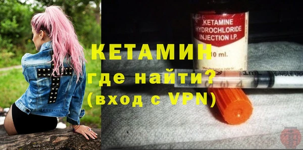 прущий лед Иннополис