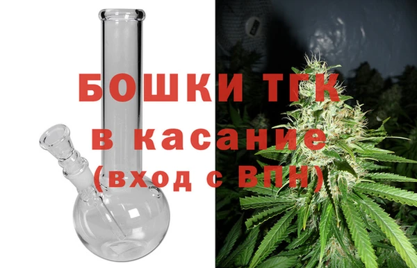 мдма Инсар