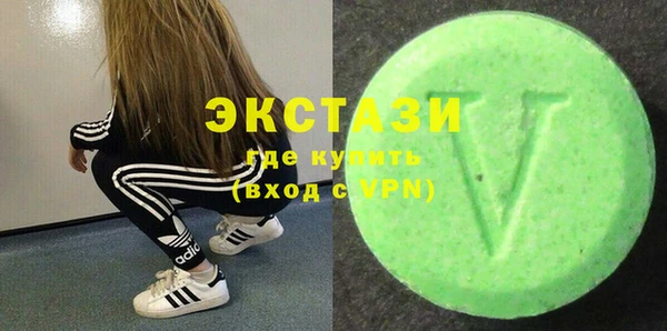 прущий лед Иннополис