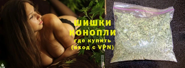 мдма Инсар