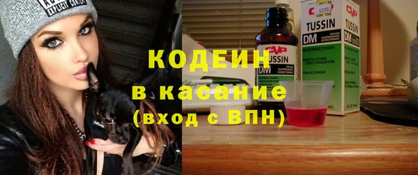прущий лед Иннополис