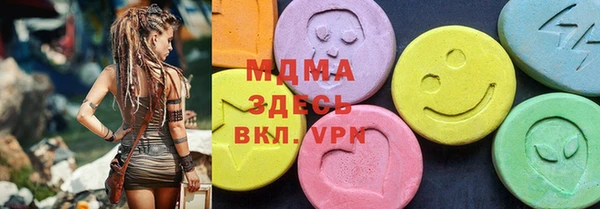 герыч Инта
