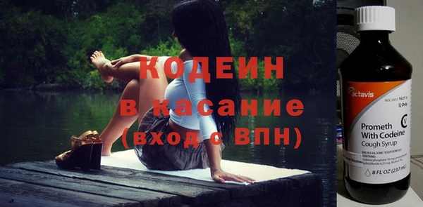 прущий лед Иннополис